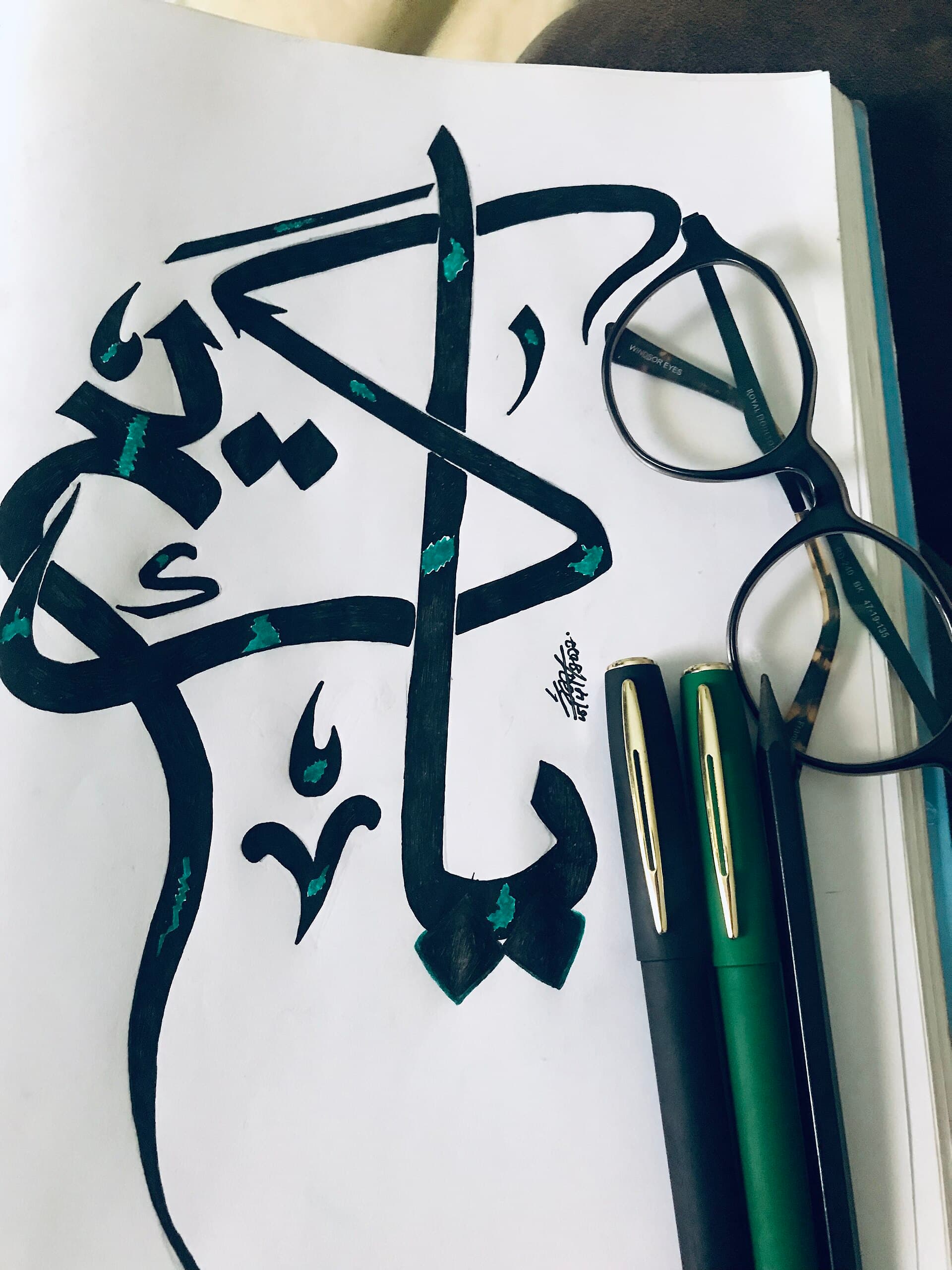 Bayt Al-Fann
